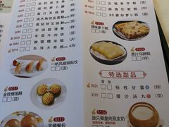 -东海海鲜酒家(流花店)
