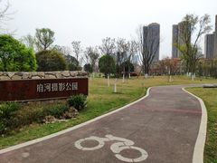 -府河摄影公园