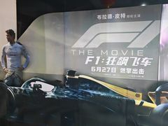 -时光影城京港城店(VIP影厅真皮沙发座椅)