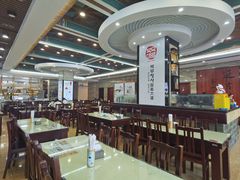 -服务大楼冷面(延大店)