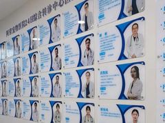 -阿荣24H宠物医院·综合型转诊中心·CT·核磁影像中心