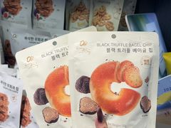 -Olé精品超市(天汇广场店)