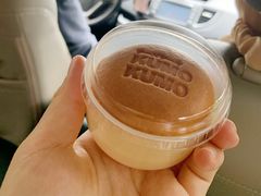 -KUMO KUMO甜品·冰淇淋(深圳壹方城店)