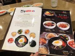 菜单-全州拌饭馆(龙源西街店)
