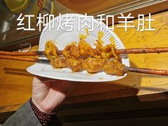 -沙州食驿·非遗小吃夜市