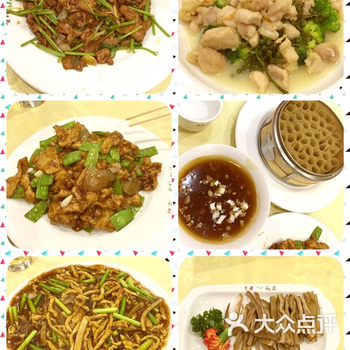 晋阳饭庄虎坊桥店菜单图片