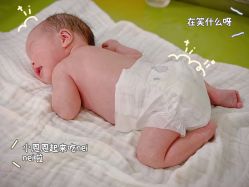 -蓓儿悦月子会所(日月大道店)
