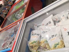 -AEON超市(永旺梦乐城泰达店)