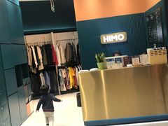 -海马体照相馆(北京朝阳大悦城店)
