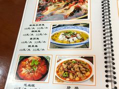 -东京包子楼(政七街店)