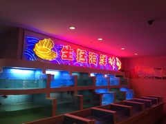 -怡心园.地道云南菜(呈贡店)