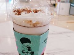 -茶小嘿(建业凯旋广场店)