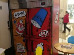 -DQ·蛋糕·冰淇淋(万象城店)