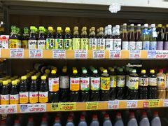 -Takagi Sanjō Store(三条店)
