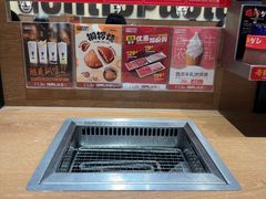 -焼肉ライク·烧肉LIKE(万菱汇店)
