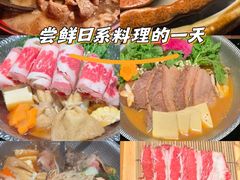 -牛道·和牛九食(市府恒隆广场店)