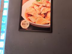 -大潮淮·淮扬菜(何园旗舰店)