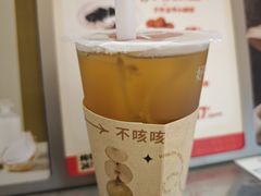 -炖物24章·顺时轻养茶(黄龙店)