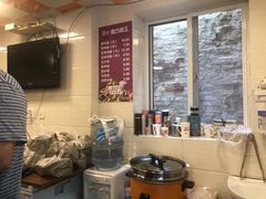 -璐坊粽王(复兴中路店)