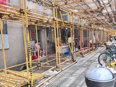 -阿麟馄饨(延长路店)
