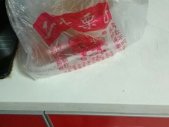 -二斗栗子(西湖道店)