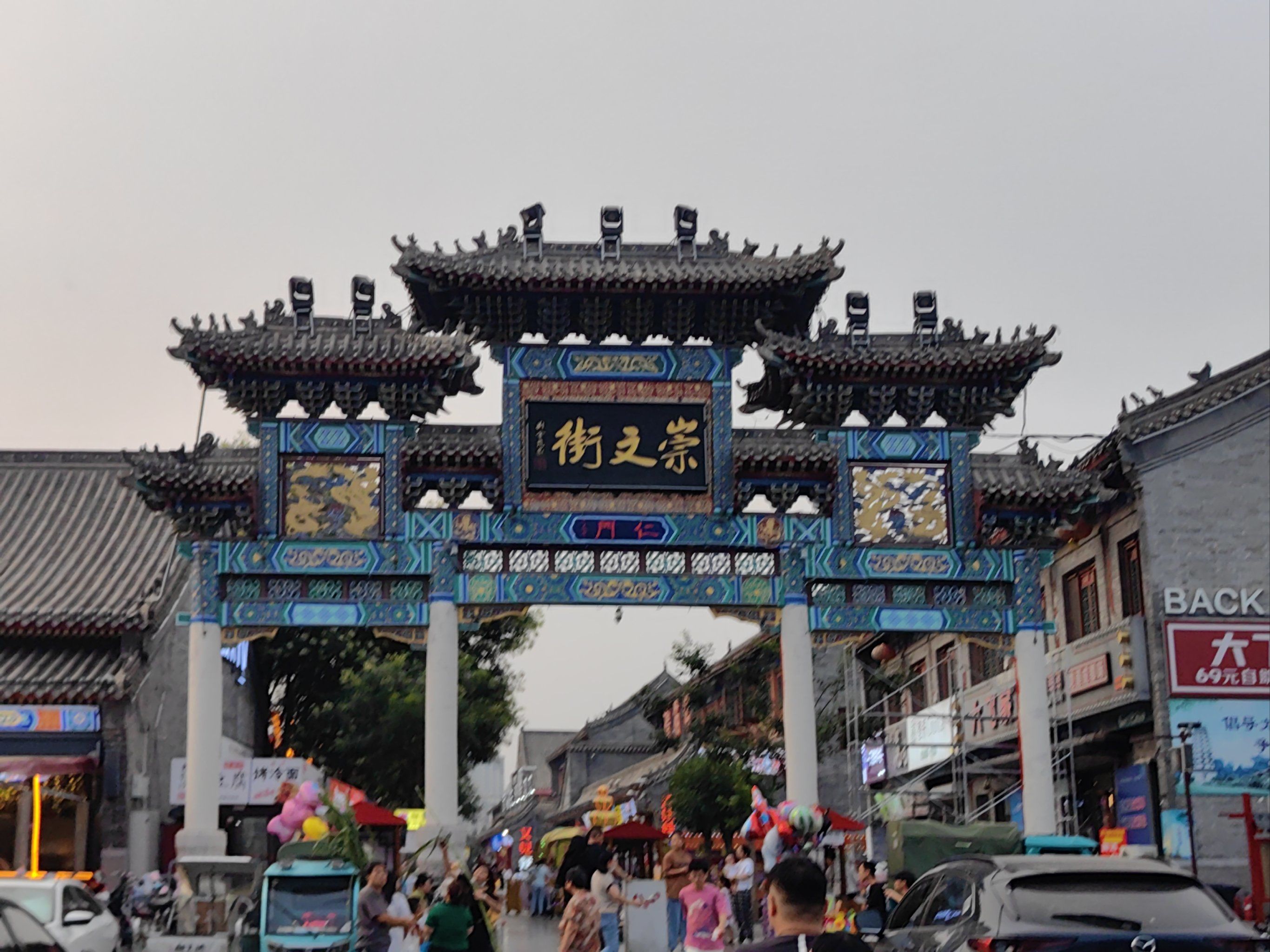 夏日河北定州旅游推荐:探寻中山国的魅力