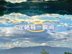 -北宫国家森林公园