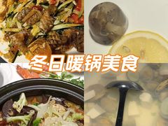 -鑫悦楼煎蟹·16年海鲜大排档