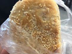 范蠡烧饼-桃源居(蠡园店)