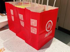 -海底捞火锅(群光广场店)