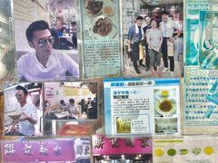 -联记面家(新马路店)