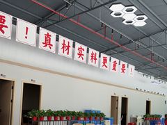 -官塘兄弟·潮汕牛肉店(官塘总店)