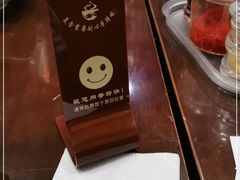 -东泰祥生煎馆(陕西南路店)