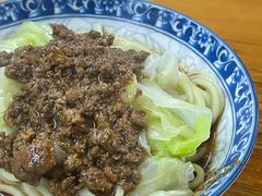 -蒋六十八梯眼镜面(渝中店)