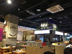 大堂-木屋烧烤(龙湖天街店)