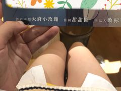 -作幺探案馆·剧本杀实景搜证