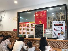 大堂-陈八两面家(华孚写字楼店)