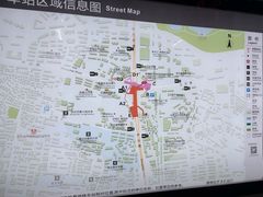 -螃蟹岬(地铁站)