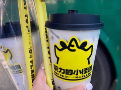 -茶力的小怪兽(梅林卓悦汇店)