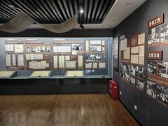 -八路军西安办事处纪念馆