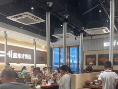 -炽城·烤肉名家(鸿达中央广场店)