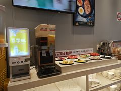 -豪享来中西餐厅(隆昌店)