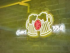 门面-聚点串吧·北京烧烤(海淀黄庄店)