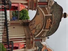 -安徒生童话乐园