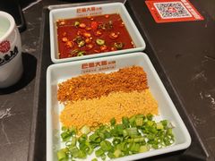 -巴蜀大将火锅(春熙店)