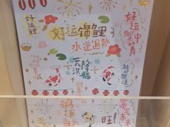 -猫的天空之城概念书店(苏州平江店)