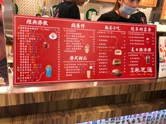 -美芝莲(东方宝泰店)