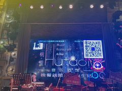 -梦田音乐miniLIVE(漳州店)