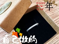 -十八字金·银饰·开蚌DIY·手工体验团建(世纪金源店)
