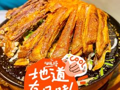 蒙艾里古法烤羊排-蒙艾里民族传统菜蒙餐